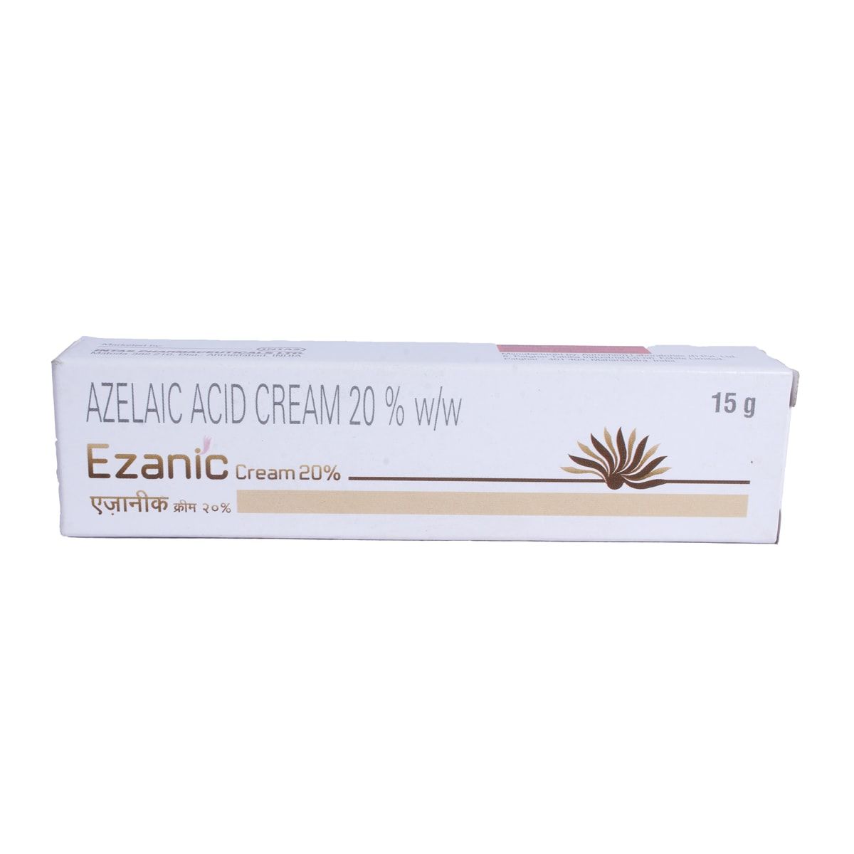 Ezanic original branded packaging